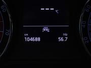 Skoda Kodiaq I Москва  - изображение 29
