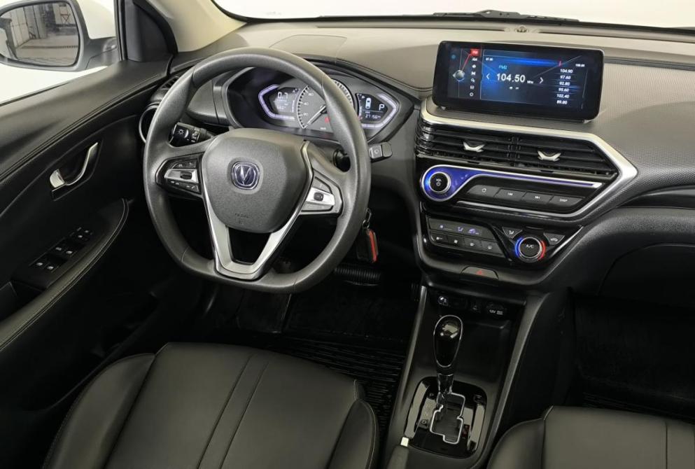 Changan Alsvin Нижний Новгород  - изображение 11