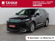 Toyota Harrier III (XU60) Рестайлинг Красноярск  - изображение 26