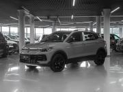 Volkswagen Tharu XR Москва  - изображение 28