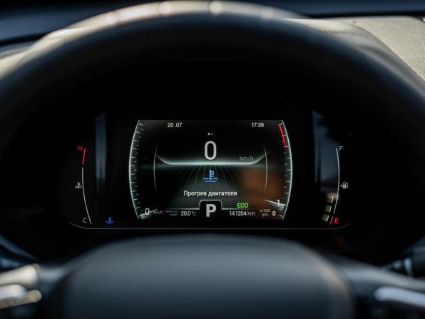 Chery Tiggo 7 Pro I с пробегом 2023 года, цена 1 127 000 рублей, 141082 км, внедорожник, Автокод Объявления
