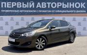 Citroen C4 II Краснодар  - изображение 21