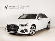 Audi A4 V (B9) Рестайлинг Казань  - изображение 10