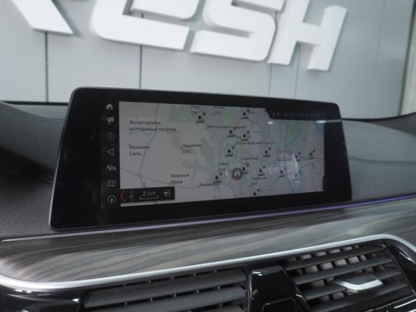 BMW 5 серии VII (G30/G31/G38) с пробегом 2019 года, цена 3 990 000 рублей, 235760 км, седан, Автокод Объявления
