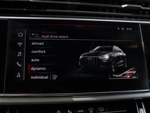 Audi Q8 I (4M) с пробегом 2021 года, цена 7 395 000 рублей, 73304 км, внедорожник, Автокод Объявления