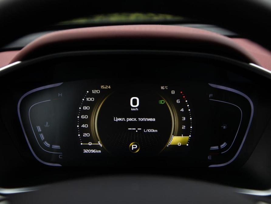 Belgee X50 Москва  - изображение 9
