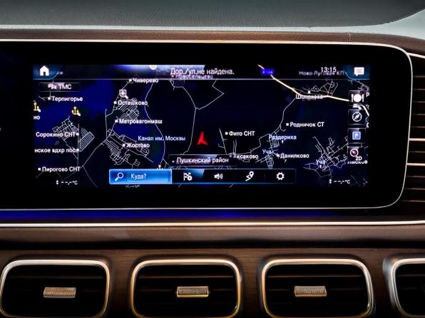 Mercedes-Benz GLE II (V167) с пробегом 2019 года, цена 6 750 000 рублей, 41766 км, внедорожник, Автокод Объявления