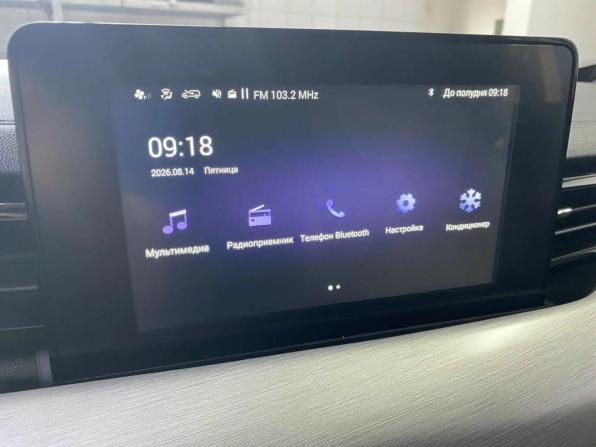BAIC X35 с пробегом 2023 года, цена 1 666 320 рублей, 12536 км, внедорожник, Автокод Объявления