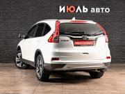 Honda CR-V IV Рестайлинг Екатеринбург  - изображение 26