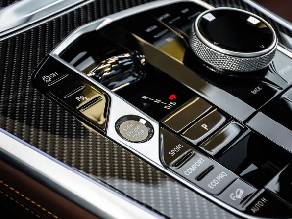 BMW X7 I (G07) Рестайлинг с пробегом 2025 года, цена 19 000 000 рублей, 858 км, внедорожник, Автокод Объявления