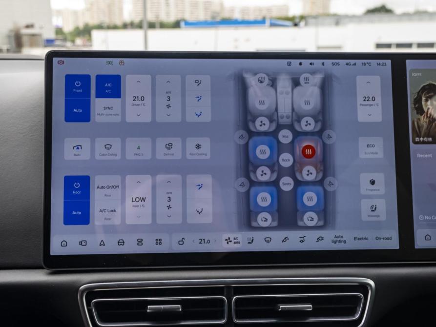 Li Auto (Lixiang) L9 I Москва  - изображение 27