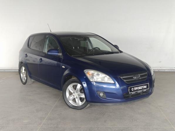 Kia Ceed I с пробегом 2009 года, цена 747 000 рублей, 112000 км, хэтчбек, Автокод Объявления