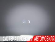 Volkswagen Tiguan III (China Market) Москва  - изображение 47