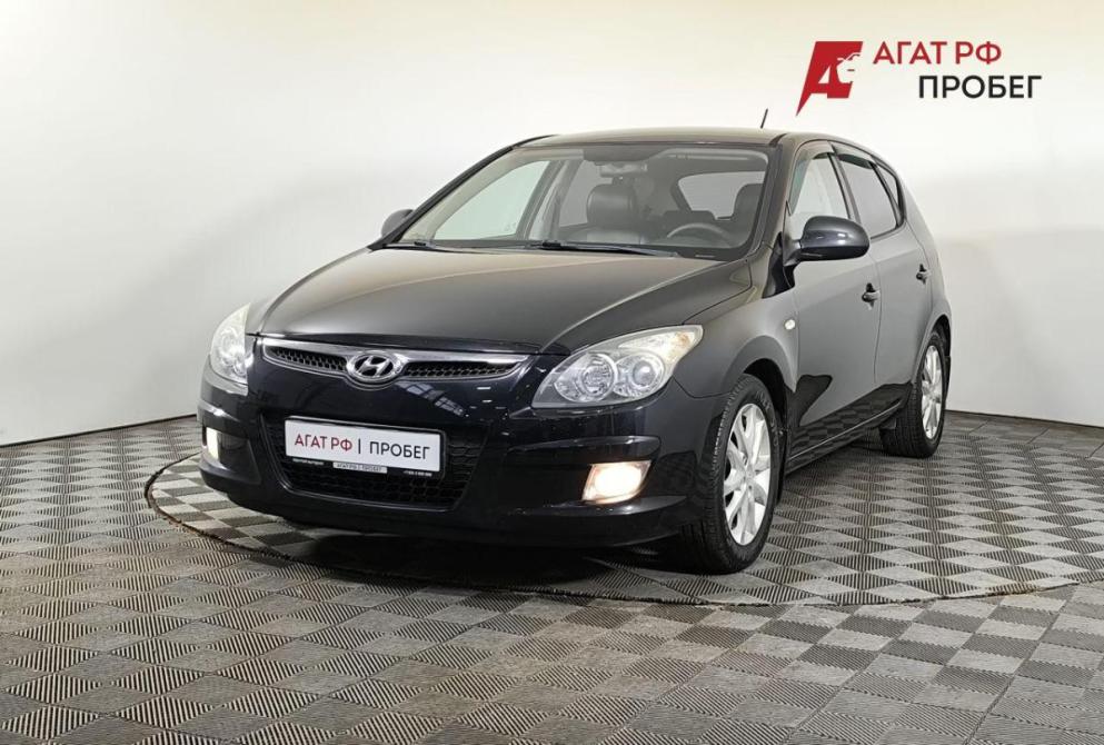 Hyundai i30 I Нижний Новгород  - изображение 1