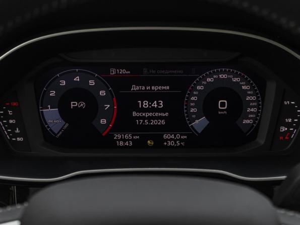 Audi Q3 II (F3) с пробегом 2021 года, цена 3 599 000 рублей, 29164 км, внедорожник, Автокод Объявления