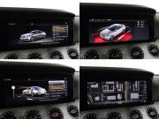 Mercedes-Benz E-Класс V (W213 S213 C238) Москва  - изображение 53