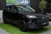 Jaecoo J6 Москва  - изображение 26