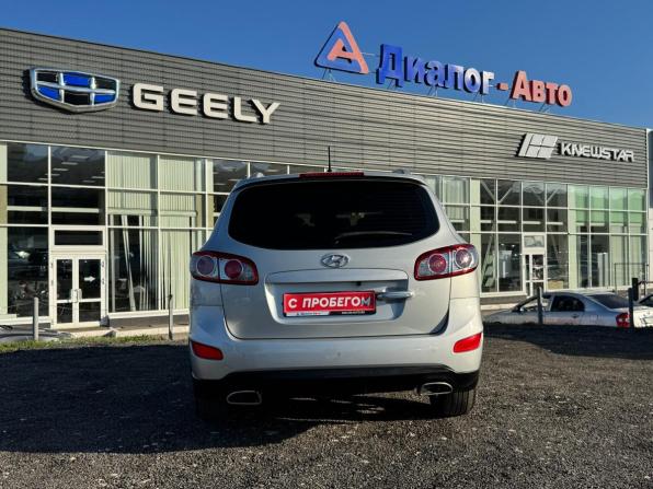 Hyundai Santa Fe II Рестайлинг с пробегом 2011 года, цена 1 300 000 рублей, 266690 км, внедорожник, Автокод Объявления