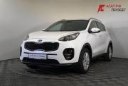 Kia Sportage IV Рестайлинг Нижний Новгород  - изображение 24