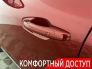 Renault Arkana I Ногинск  - изображение 30