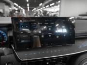 Toyota Camry IX (XV80) China Market Москва  - изображение 45