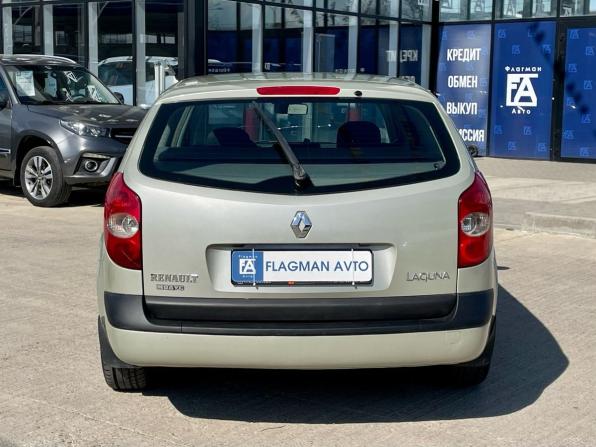 Renault Laguna II с пробегом 2004 года, цена 490 000 рублей, 167257 км, универсал, Автокод Объявления