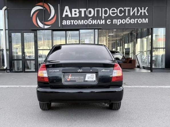Hyundai Accent II с пробегом 2011 года, цена 580 000 рублей, 127145 км, седан, Автокод Объявления