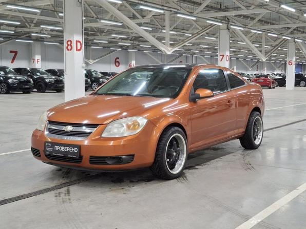 Chevrolet Cobalt I с пробегом 2005 года, цена 465 000 рублей, 277073 км, купе, Автокод Объявления