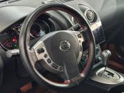 Nissan Qashqai I Рестайлинг Москва  - изображение 32