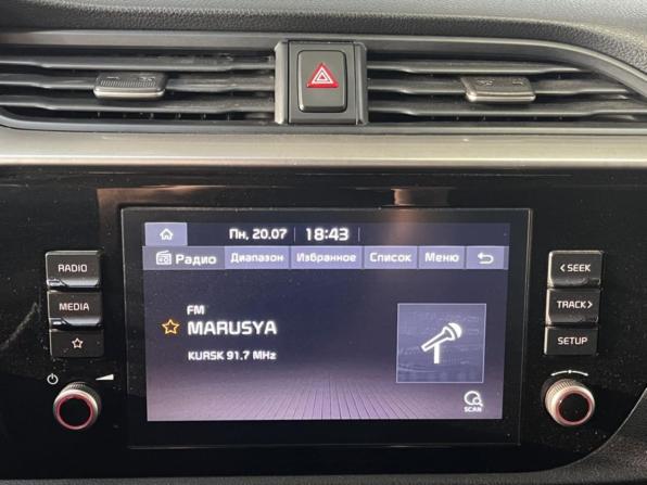 Kia Rio IV Рестайлинг с пробегом 2020 года, цена 1 562 400 рублей, 147074 км, хэтчбек, Автокод Объявления