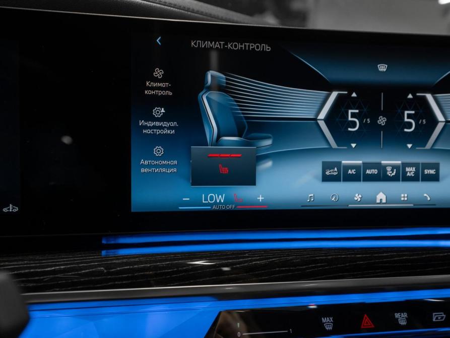 BMW 7 серии VII (G70) Москва  - изображение 25