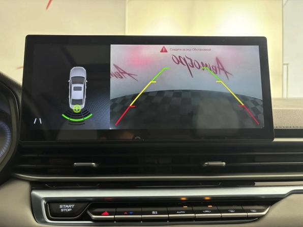 Geely Emgrand II с пробегом 2023 года, цена 1 675 000 рублей, 26006 км, седан, Автокод Объявления