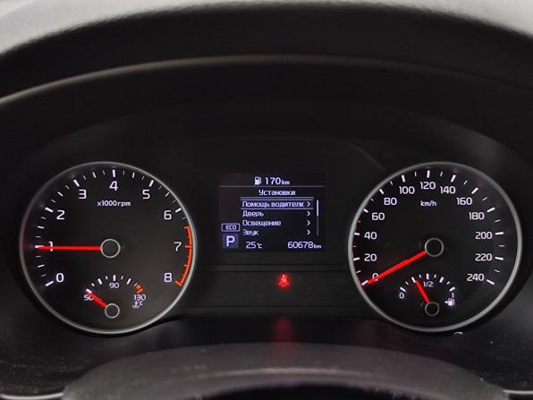 Kia Sportage IV Рестайлинг с пробегом 2020 года, цена 2 500 000 рублей, 60676 км, внедорожник, Автокод Объявления