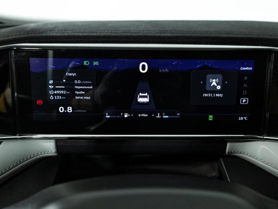 Geely Atlas II Санкт-Петербург  - изображение 12