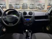 Lada (ВАЗ) Granta I Набережные Челны  - изображение 39