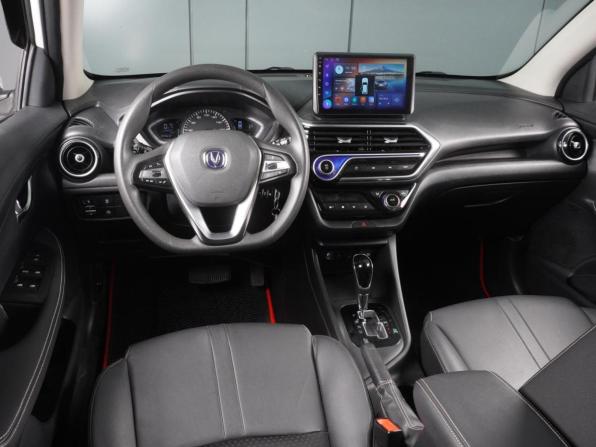 Changan Alsvin с пробегом 2024 года, цена 1 199 000 рублей, 55963 км, седан, Автокод Объявления