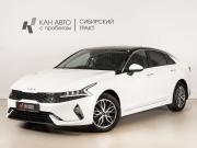 Kia K5 III Казань  - изображение 9