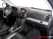 Opel Antara I Рестайлинг Москва  - изображение 26