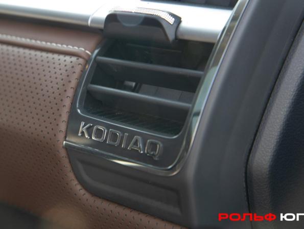 Skoda Kodiaq I Рестайлинг с пробегом 2023 года, цена 4 198 000 рублей, 36728 км, внедорожник, Автокод Объявления
