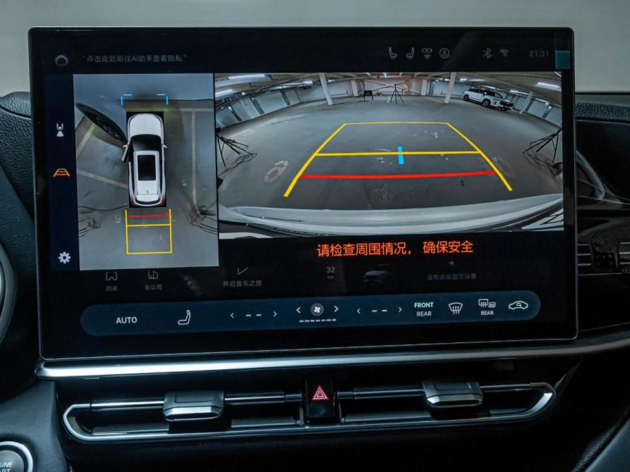 Toyota Highlander IV (XU70) Ставрополь  - изображение 18