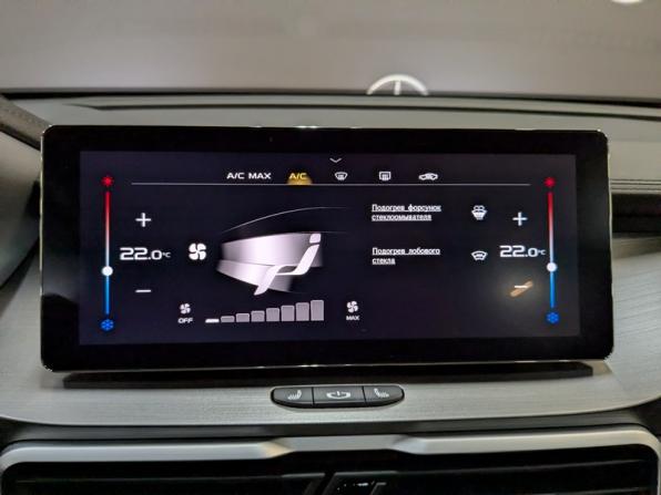 Geely Coolray I с пробегом 2023 года, цена 1 700 000 рублей, 44110 км, внедорожник, Автокод Объявления