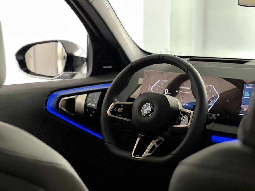 BMW X3 IV (G45/G48) Воронеж  - изображение 29