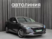 Mazda 3 III (BM) Рестайлинг Красноярск  - изображение 22
