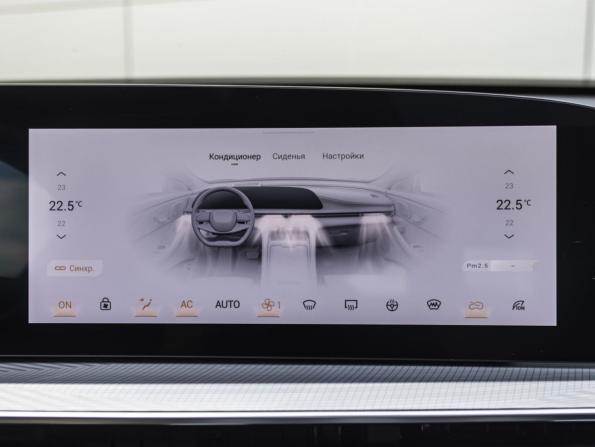 Exeed TXL I Рестайлинг 2 с пробегом 2024 года, цена 2 898 000 рублей, 22458 км, внедорожник, Автокод Объявления