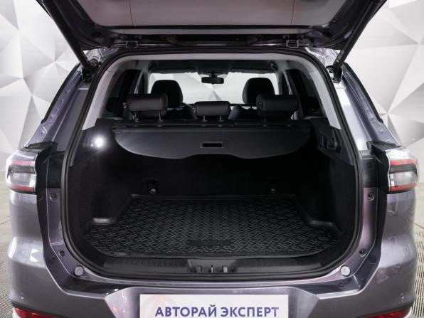 Chery Tiggo 7 Pro Max I Рестайлинг с пробегом 2024 года, цена 2 112 000 рублей, 12582 км, внедорожник, Автокод Объявления
