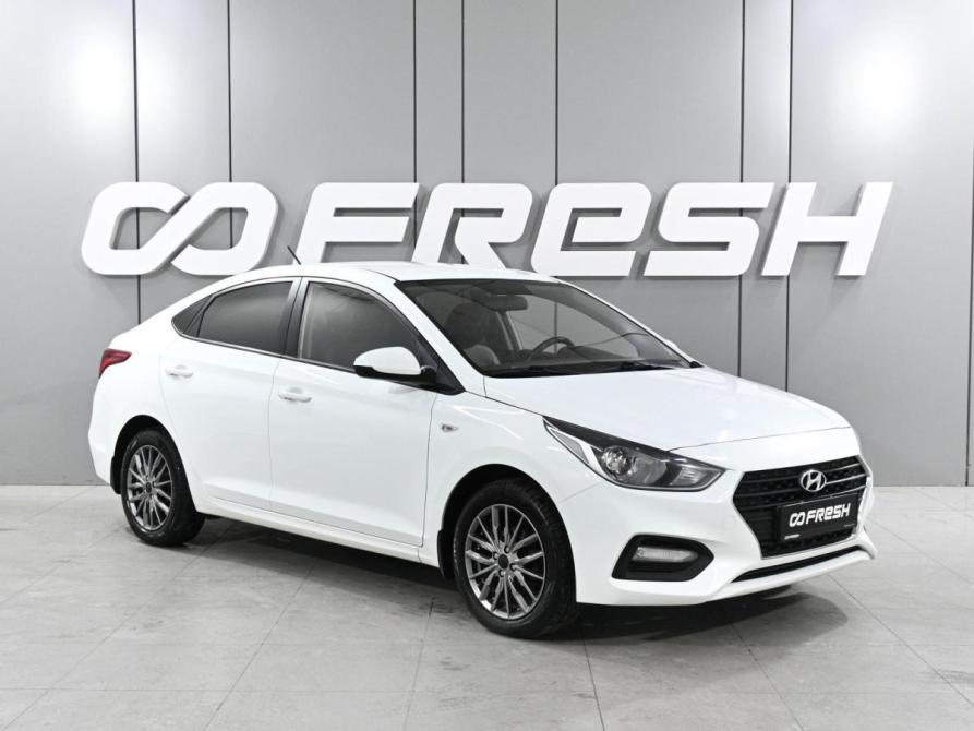 Hyundai Solaris II Ростов-на-Дону  - изображение 1