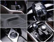 BMW X6 III (G06) Москва  - изображение 44