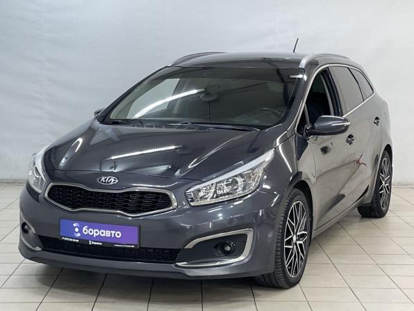 Kia Ceed II Рестайлинг с пробегом 2016 года, цена 1 329 000 рублей, 166519 км, универсал, Автокод Объявления
