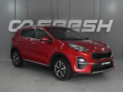 Kia Sportage IV Рестайлинг Ростов-на-Дону  - изображение 23