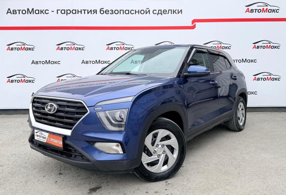Hyundai Creta II Тюмень  - изображение 1
